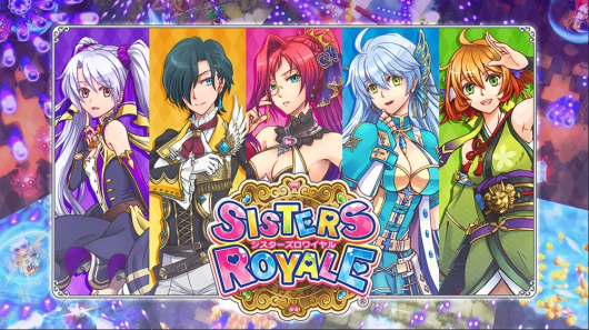 Sisters Royale Cover
